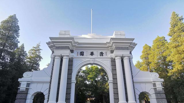 全国39所985高校排行榜名单（综合国内三大榜单）(2)