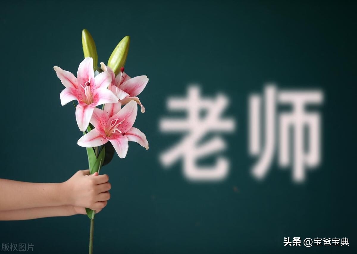 感谢的话怎么说显得真诚(高情商的感谢语言)