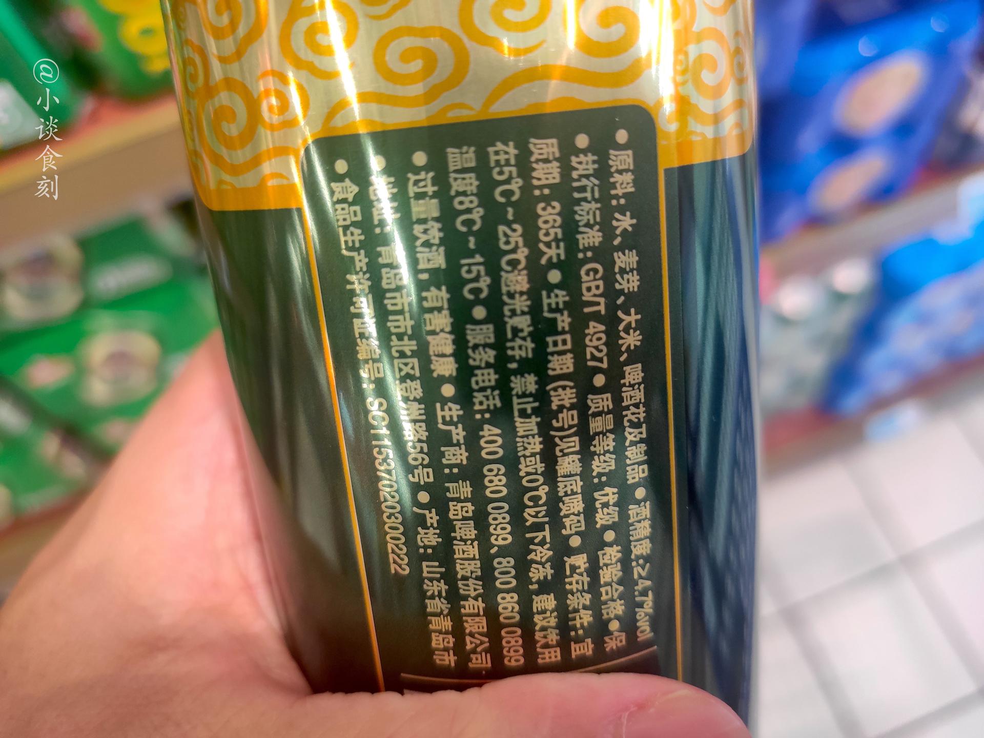菠萝啤是饮料还是啤酒(菠萝啤没写酒精度是啤酒么)