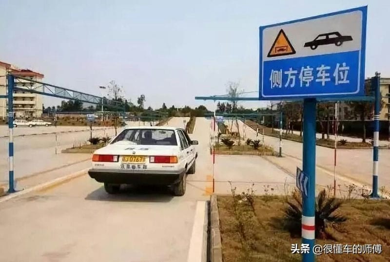 科目二中途挂了怎么返回起点（科目2两次机会是连续的吗）
