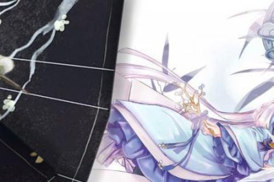 ​辉夜姬真名叫什么