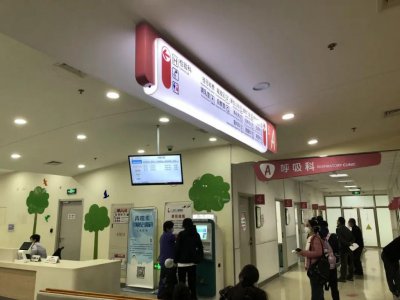 ​今冬明春，或叠加流行！儿科就诊高峰预计持续到春节