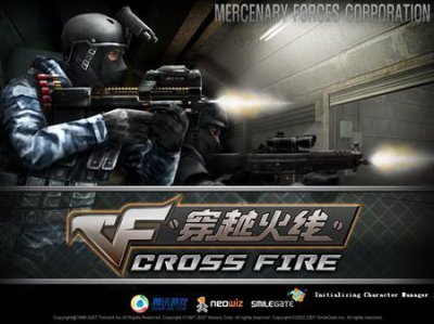 ​穿越火线双飞教程 ，还记得当年穿越火线的“双飞”吗？