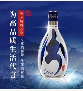 ​张振文 葡萄酒