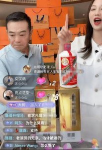 ​贵州迎宾酒53度(贵州迎宾酒53度酱香型)
