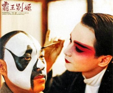 ​《霸王别姬》外无佳作，但不能称本片导演不是陈凯歌，而是他父亲