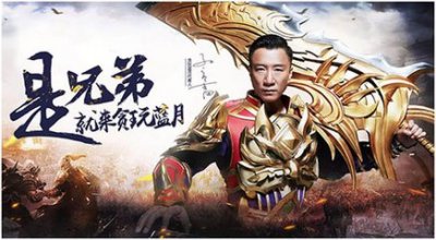 ​贪玩蓝月是什么梗？贪玩蓝月怎么赚人民币？