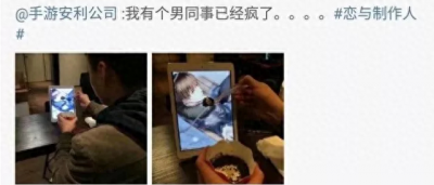 ​李泽言白起究竟是什么梗，了解之后的我如今也无法自拔的……