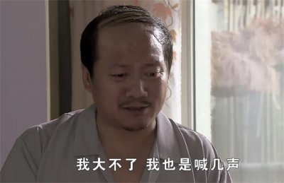 ​唐鉴军个人资料：他戏里奸诈狡猾，戏外尊师重道