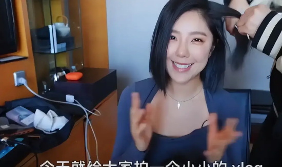 宅男女神赵奕欢近况：姐姐还是那么美，那么撩人