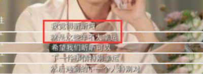 ​40岁未婚未育的她被“用完即弃”，却偷偷成了隐形富豪