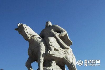 ​辽太祖曾猎杀黑龙是怎么一回事