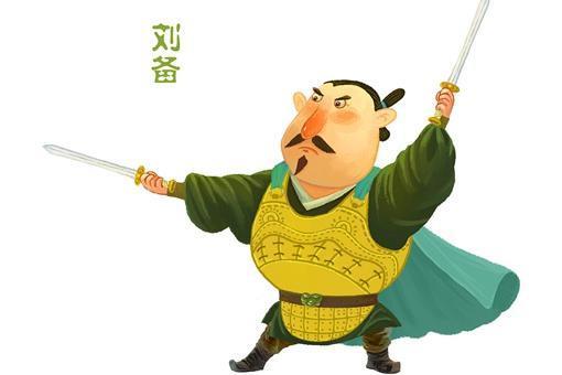 张鲁为什么不愿投靠刘备?