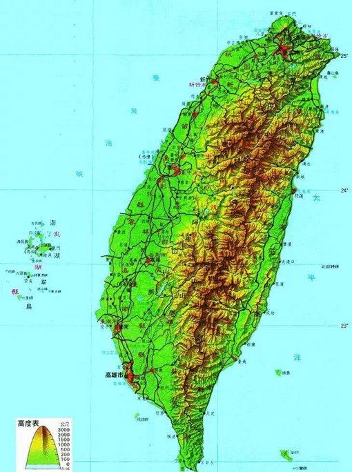 荷兰占领台湾背景时间介绍 
