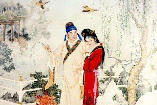 唐代婚俗是如何从保守转为开放的?当时已有协议离婚