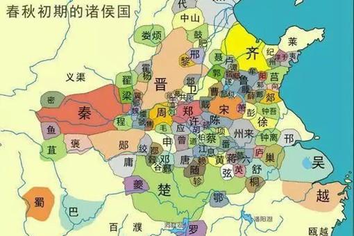 楚武王为何敢第一个称王,和周天子分庭抗礼?