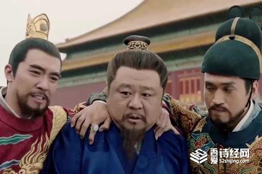 朱棣称帝后为什么没生孩子