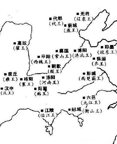 项羽封的十八个王地图详细情况