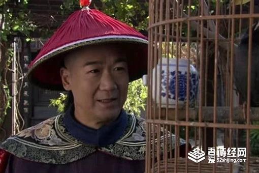 和珅为什么不杀纪晓岚
