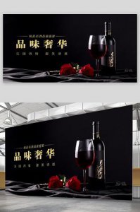 ​锐滋鸡尾酒价格(锐露rtfo鸡尾酒价格)