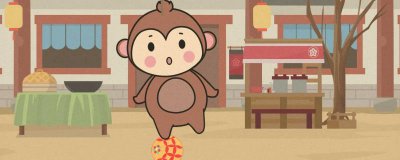 ​绿水青山指哪个生肖