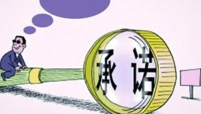 ​男人不靠谱的10种表现（缺乏责任感也是其一）