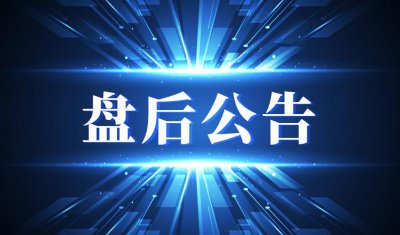 ​突发 500亿钛白粉龙头实控人逝世
