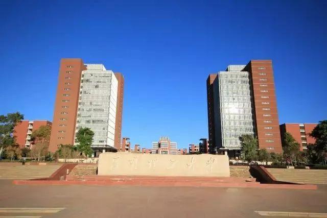 没做好这些准备，千万不要报考昆明的大学！