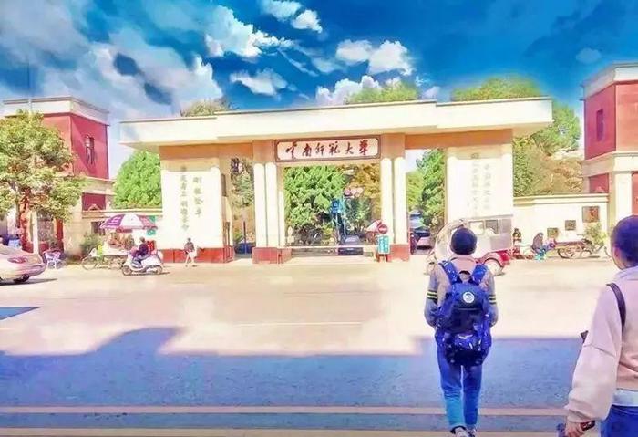 没做好这些准备，千万不要报考昆明的大学！
