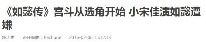 在俩已婚男间游移，被正房爆私房猛料，果然是摇滚圈的宝藏果儿！