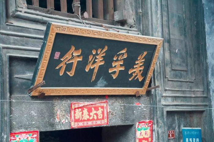 北纬30°的这里有盗墓剧《怒晴湘西》取景地