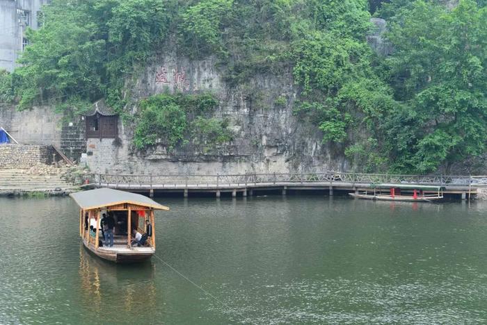 北纬30°的这里有盗墓剧《怒晴湘西》取景地