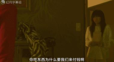 家暴、整容、杀人，被这女主刷新三观