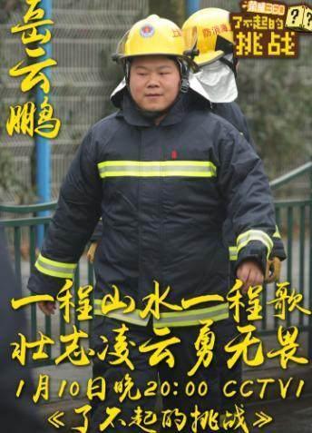 德云社的7大弟子，个个独具特点