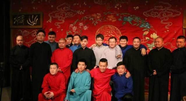德云社的7大弟子，个个独具特点