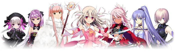 魔法少女的世界 FGO魔法少女纪行活动公告