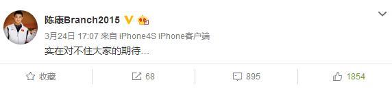 童颜巨肌！！从瘦弱小伙到IFFB第二，他绝对是中国最该被关注的肌肉男！