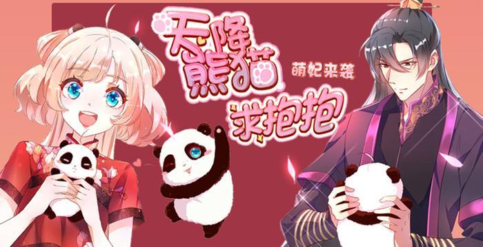 叶罗丽：灵公主腹黑一面一直在线，她还是没能真正困住灵公主