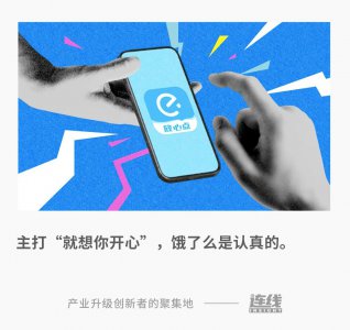 ​这两年里，可能没有比Ta更懂“夏天”的公司了