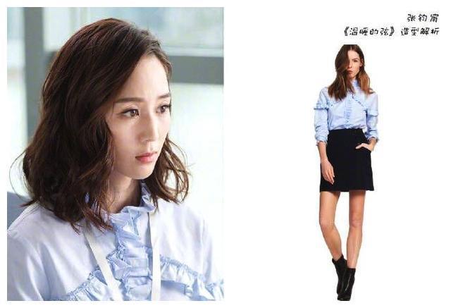 张钧甯的轻正装美呆了，比起装嫩卖萌，轻熟风才是时尚新定义