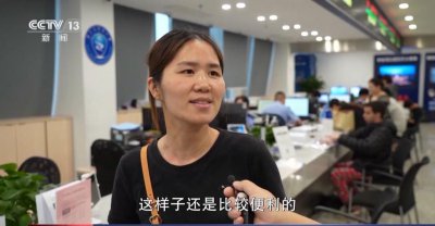 ​暑期旅游，这些“省心省钱”技巧了解一下！