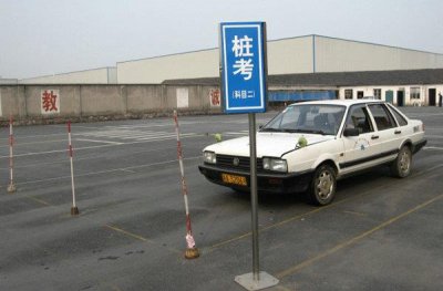 ​移库倒库技巧口诀