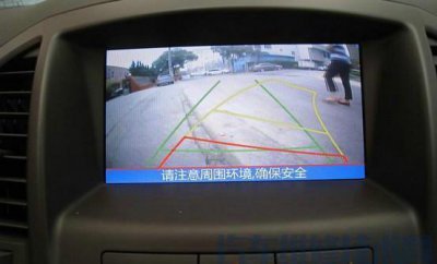 ​倒车影像轨迹线的含义