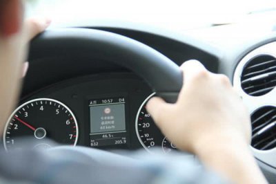 ​地板油是什么意思