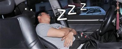 ​不启动车子可以在车上睡觉吗