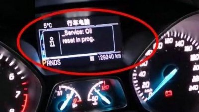 ​丰田汉兰达保养灯怎么归零