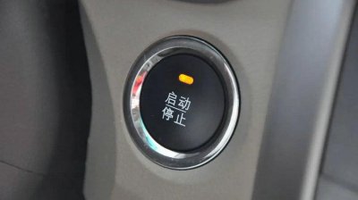 ​比亚迪G3一键启动没反应怎么办