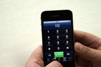​112是什么电话号码