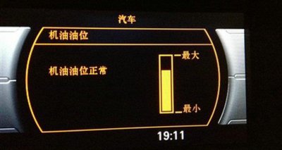 ​机油显示30%是否该保养