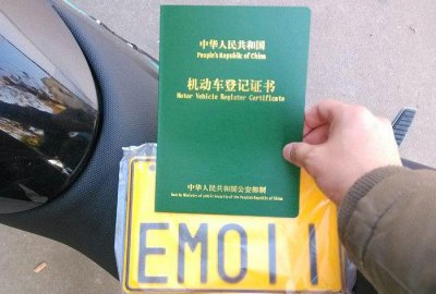 ​分期买车有没有绿本在手